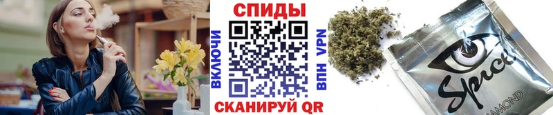 БУТИРАТ BDO  продажа наркотиков  Электрогорск 