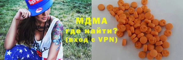 героин Алексеевка
