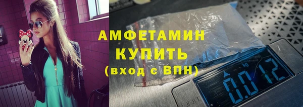 mdpv Алексин