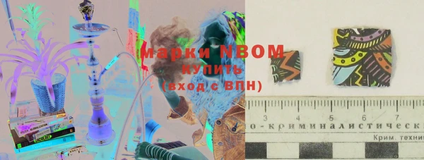 2c-b Алзамай