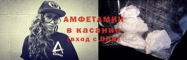 mdpv Алексин