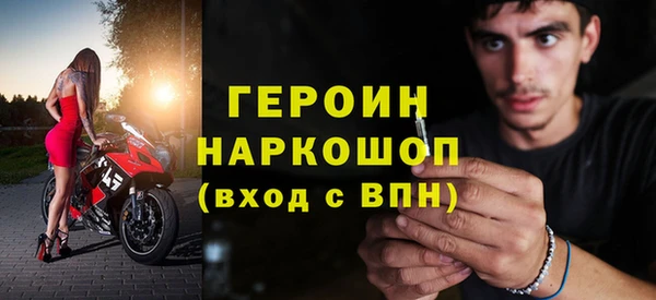 ГАЛЛЮЦИНОГЕННЫЕ ГРИБЫ Карталы