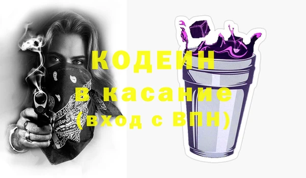 героин Алексеевка