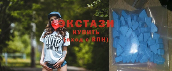 mdpv Алексин
