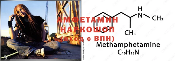 2c-b Алзамай