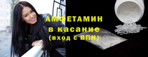 героин Алексеевка