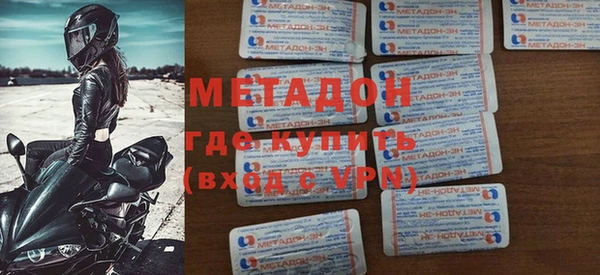 mdpv Алексин