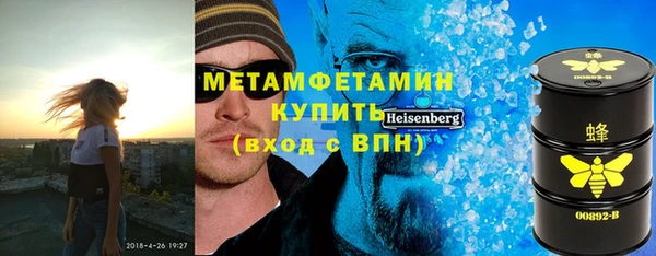 mdpv Алексин