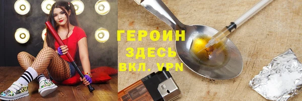 2c-b Алзамай
