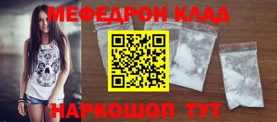 МДПВ Нарткала