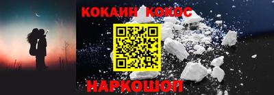 тгк Моздок