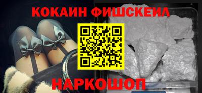 МДПВ Нарткала