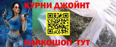 тгк Моздок