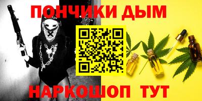 PSILOCYBIN Наро-Фоминск