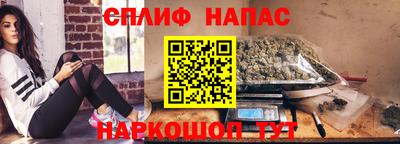 кристаллы Можайск