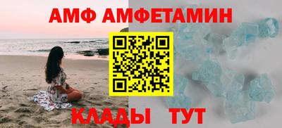 тгк Моздок