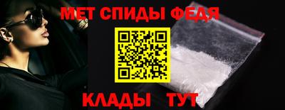 синтетический гашиш Можга