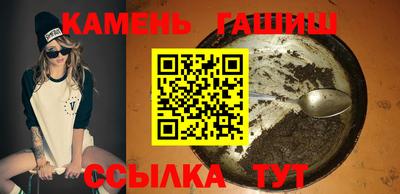 PSILOCYBIN Наро-Фоминск