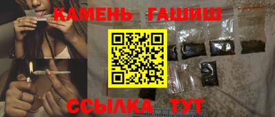 тгк Моздок