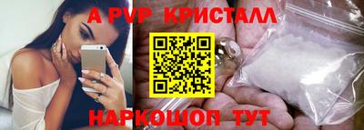 MDMA Нальчик