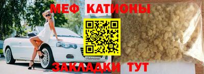 синтетический гашиш Можга